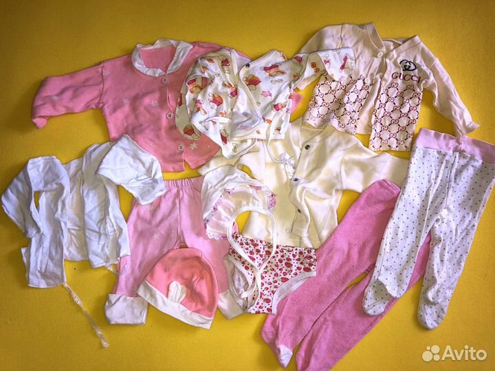 Детские вещи 0+ пакетом с рождения