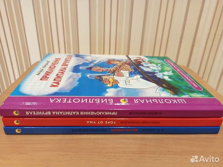 Книги для детей и взрослых