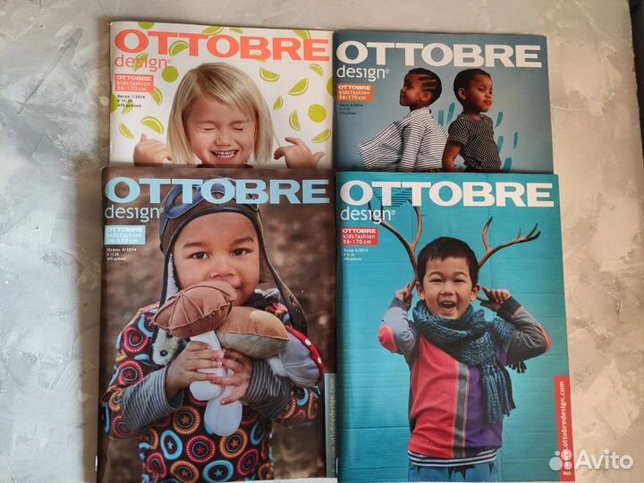 Журналы с выкройками Ottobre