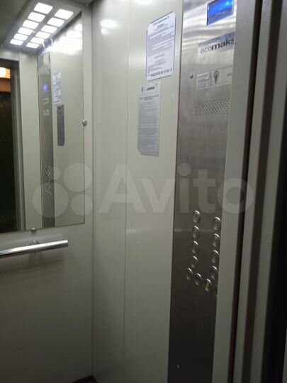 2-к. квартира, 50,9 м², 2/9 эт.