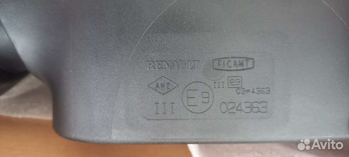 Боковое зеркало