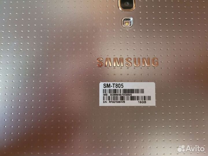 Samsung Galaxy Tab S 10.5 SM-T805