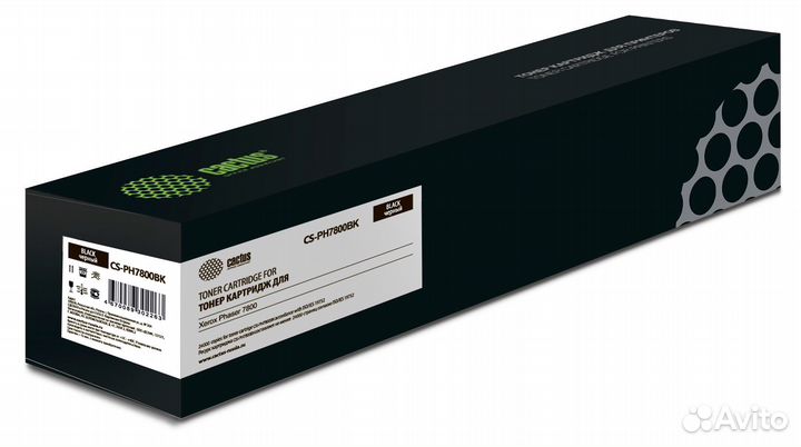 Картридж лазерный Cactus CS-PH7800BK 106R01573 чер