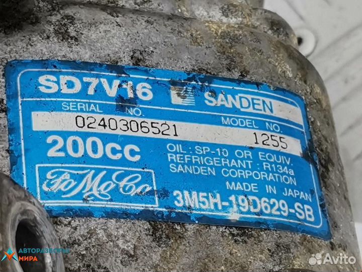 Компрессор кондиционера Mazda 3 BK 2003 71724259