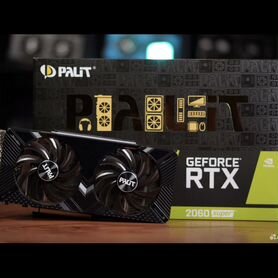 Видеокарта rtx 2060 Super 8gb (rtx 3060)