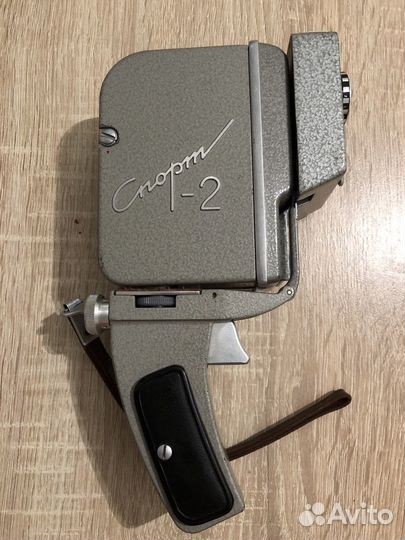 Камера Смена-2