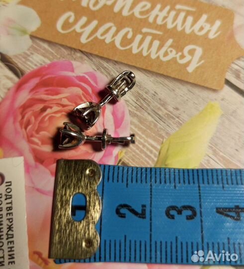 Серьги серебро