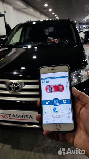 Сигнализация с автозапуском