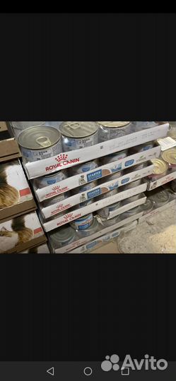 Консервы для собак Роял Канин все виды 400гр