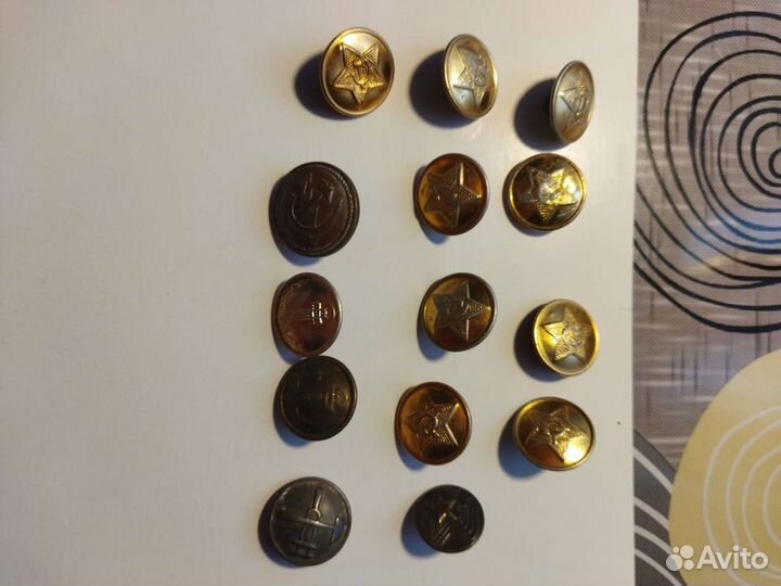Пуговицы СССР