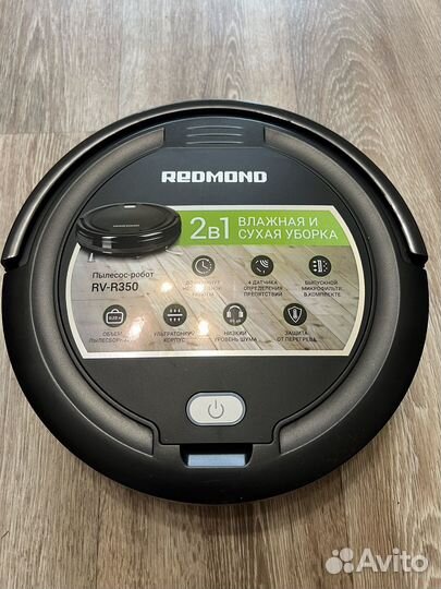 Робот пылесос Redmond RV-R350