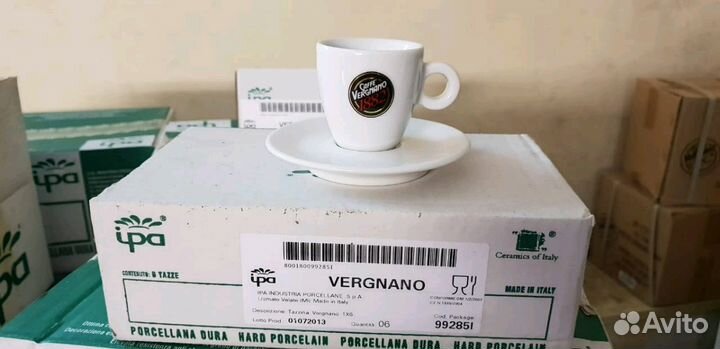 Кофейные пары эспрессо