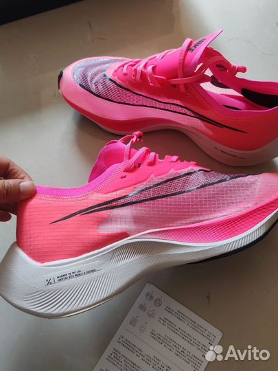 Беговые кроссовки Nike
