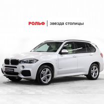 BMW X5 3.0 AT, 2015, 86 800 км, с пробегом, цена 4 170 000 руб.