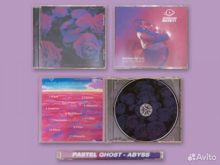 CD Sewerslvt, Salem, Pastel Ghost, Arca, Plenka
