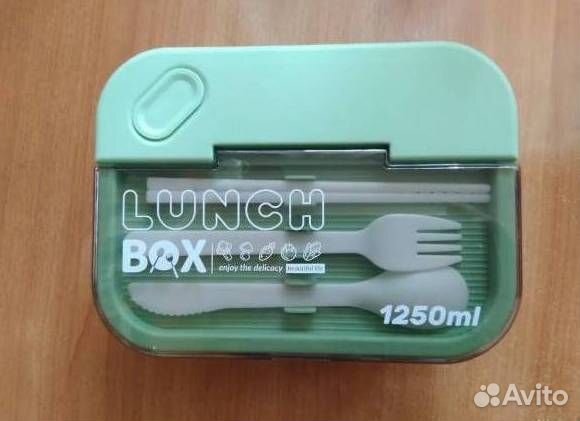 Ланч-боксы (2 шт)