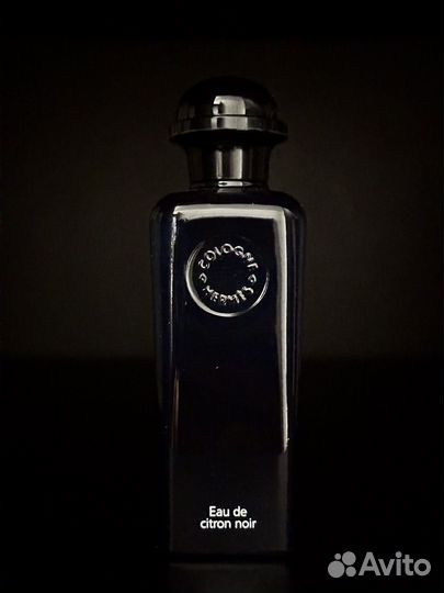 Hermès Eau DE citron noir