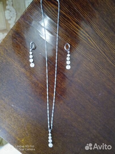 Цепочка с подвеской и серьги(комплект)