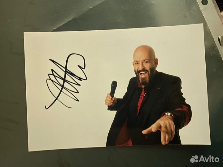 Автограф Шуфутинского