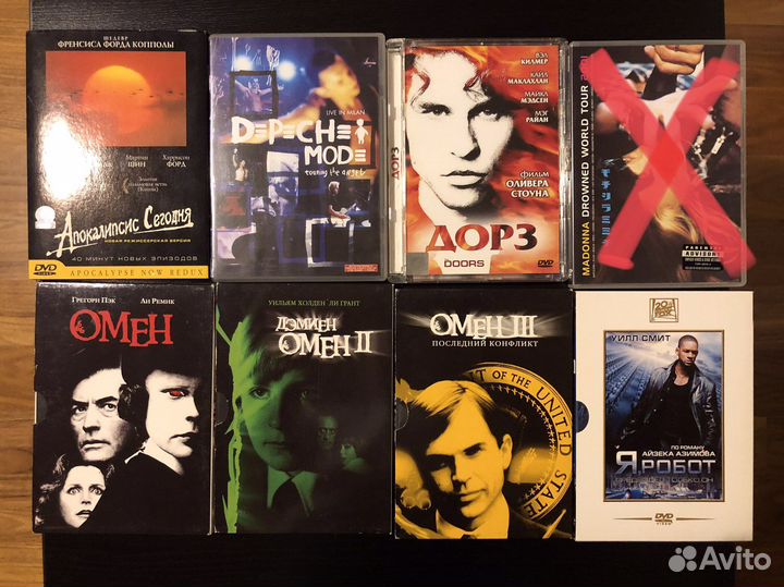 DVD Омен, Doors, DM