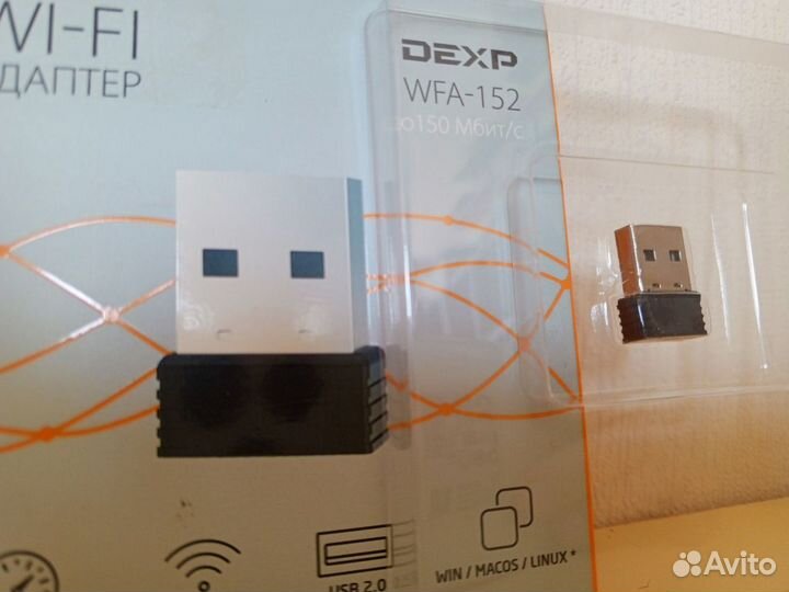 Wi-Fi - модули для пк внутренний и внешний