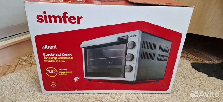 Мини печь духовка новая