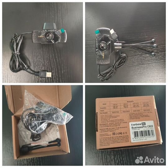 Веб Камеры (Разные )