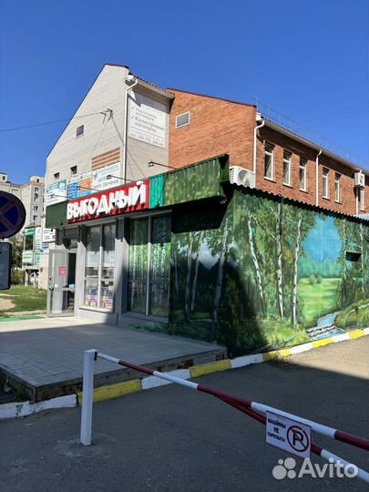 Продам магазин (готовый бизнес)