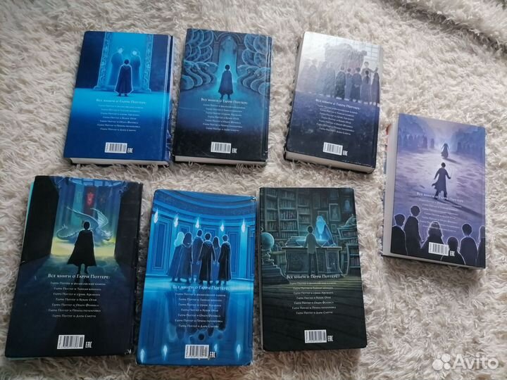 Книги гарри поттер росмэн