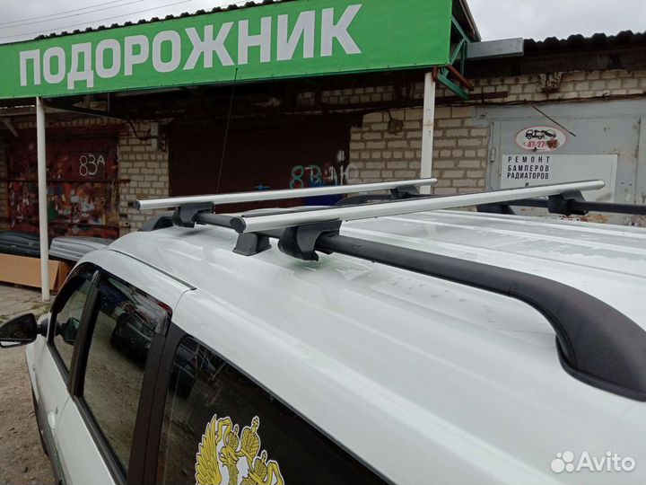 Багажники(поперечины) на рейлинги