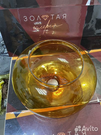 Плафон Стекло СССР