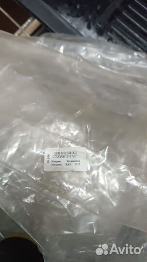 Коврик багажника ваз-1119/2190 (гранта) HB хэтчбек