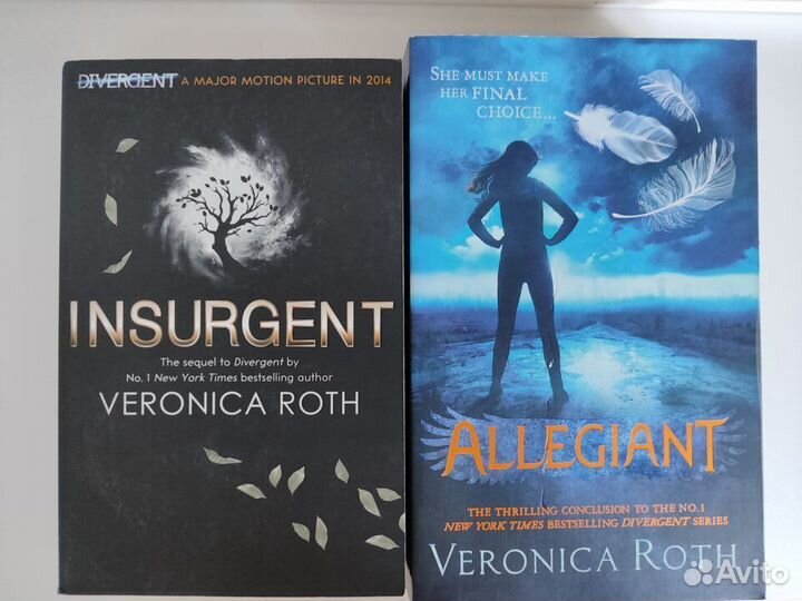 Книги Insurgent и Allegiant на английском