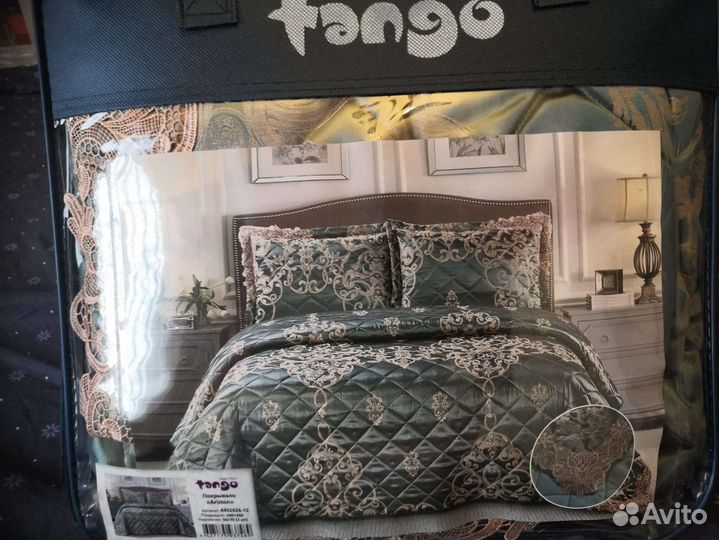 Покрывало 240x260