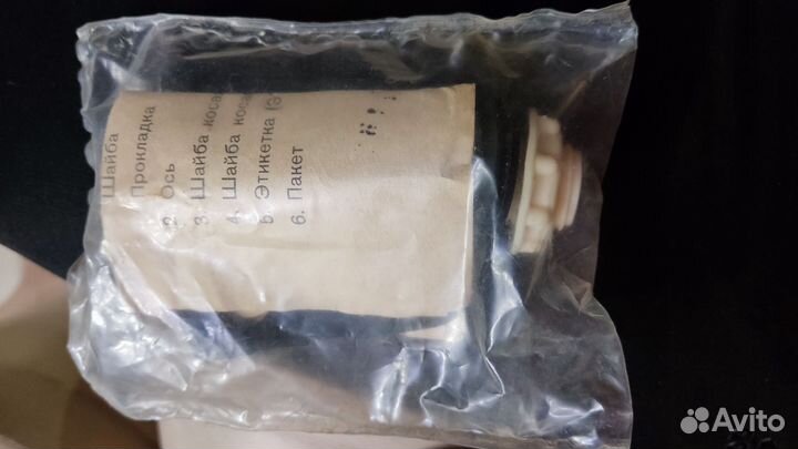 Кран для унитаза СССР