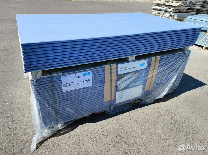 Гипсокартон Сапфир кнауф 2500 х 1200 х 12,5мм кром