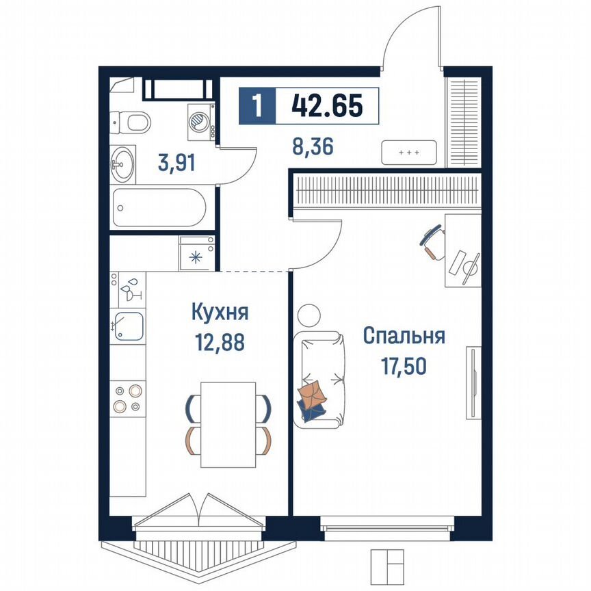 1-к. квартира, 42,7 м², 16/18 эт.