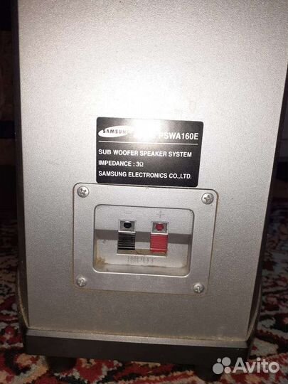 Сабвуфер самсунг pswa160e