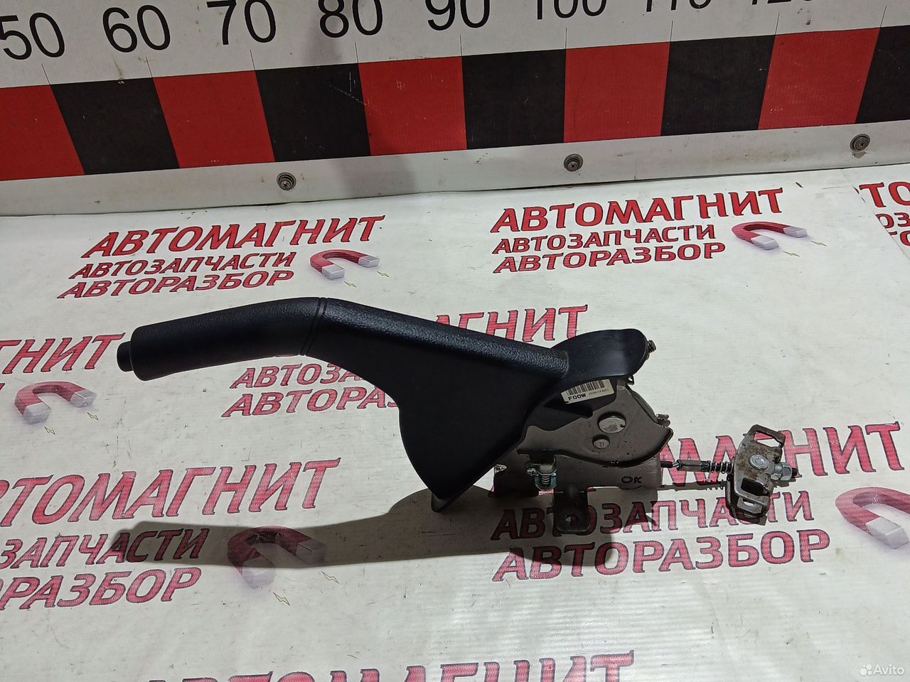 Рычаг стояночного тормоза Киа Рио 4 FB X-Line