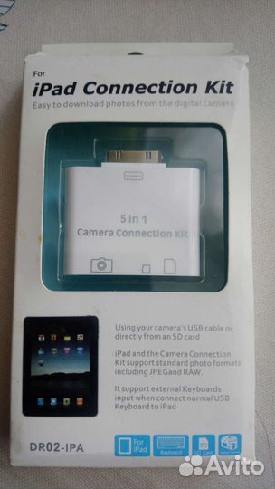 iPad connection KIT 5 in 1