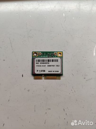 PPD-AR5B95 модуль Wi-Fi