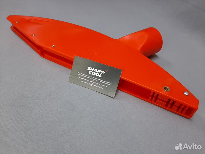 Кожух защитный пильного диска для форматки 300/150