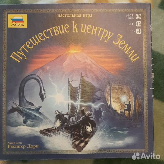 Настольная игра Путешествие к центру Земли Zvezda