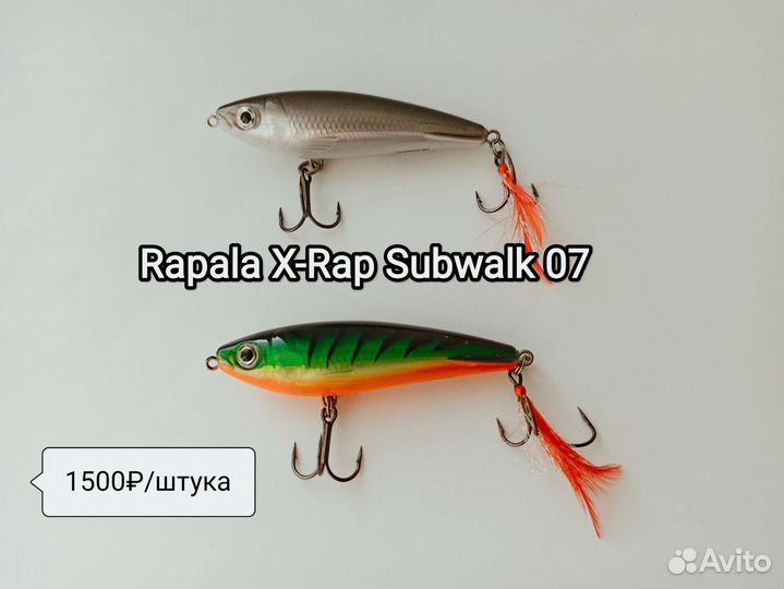 Воблеры Rapala, Kosadaka, Raiden, Jackall