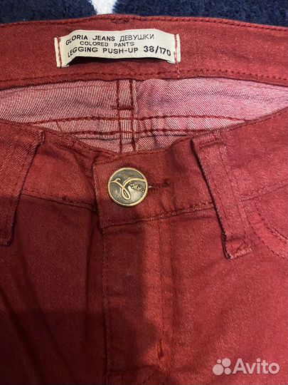 Скинни джинсы