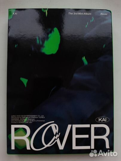 Альбом EXO KAI 'rover' sleeve