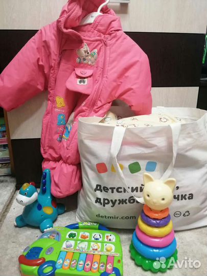 Вещи на девочку с рождения