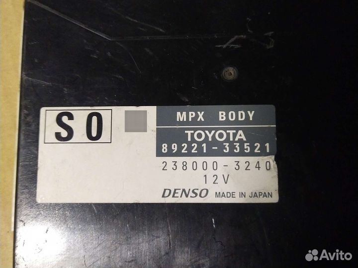Блок управления на Toyota Camry