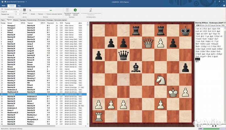 45 916 партий чемпионов мира по шахматам ChessBase