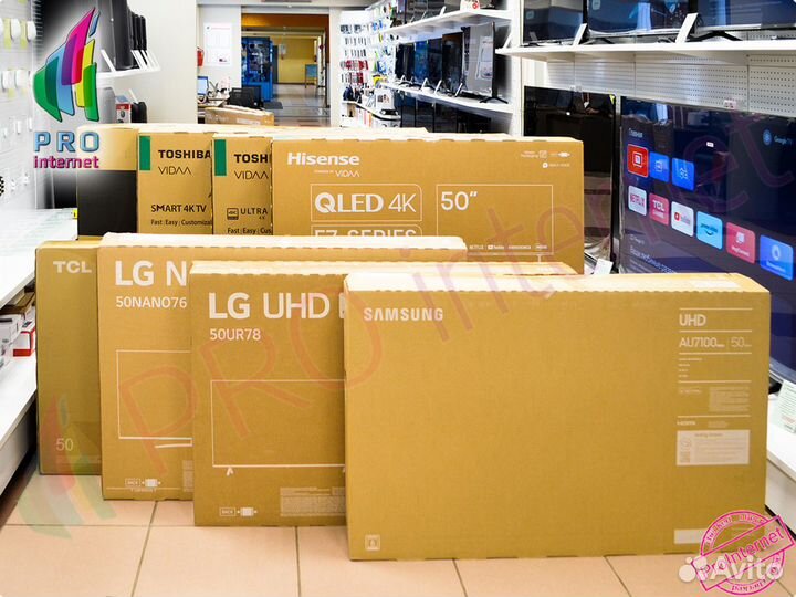 Телевизоры LG/Samsung/TCL/Hisense 48-50 дюймов